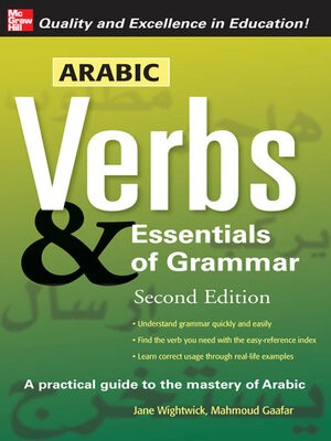 Arabic Verbs & Essentials of Grammar - ebook